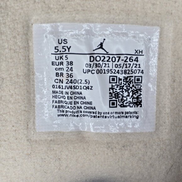 Jordan 1 Mid Utility Fleece Pearl White (GS) - Youth 5.5 - Picture 7 of 7